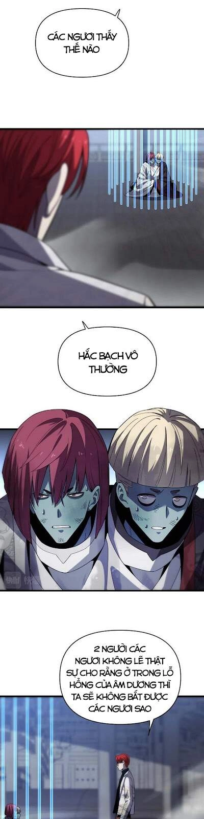 Trọng Sinh Tiểu Y Tiên Chapter 155 - 3