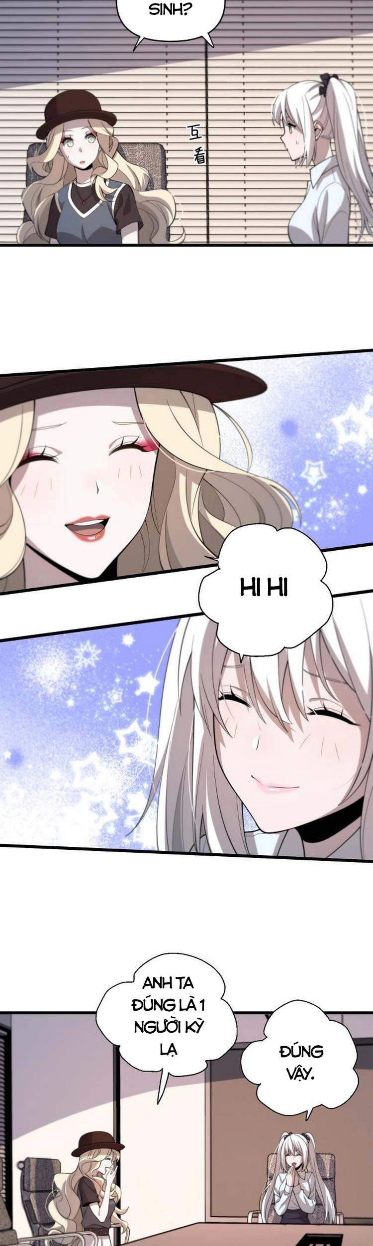 Trọng Sinh Tiểu Y Tiên Chapter 161 - 26