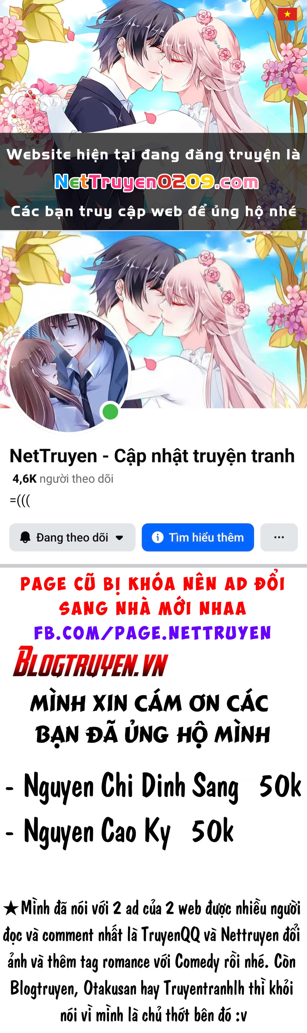 Boku No Kokoro Yabai Yatsu Chapter 50.11 - 1