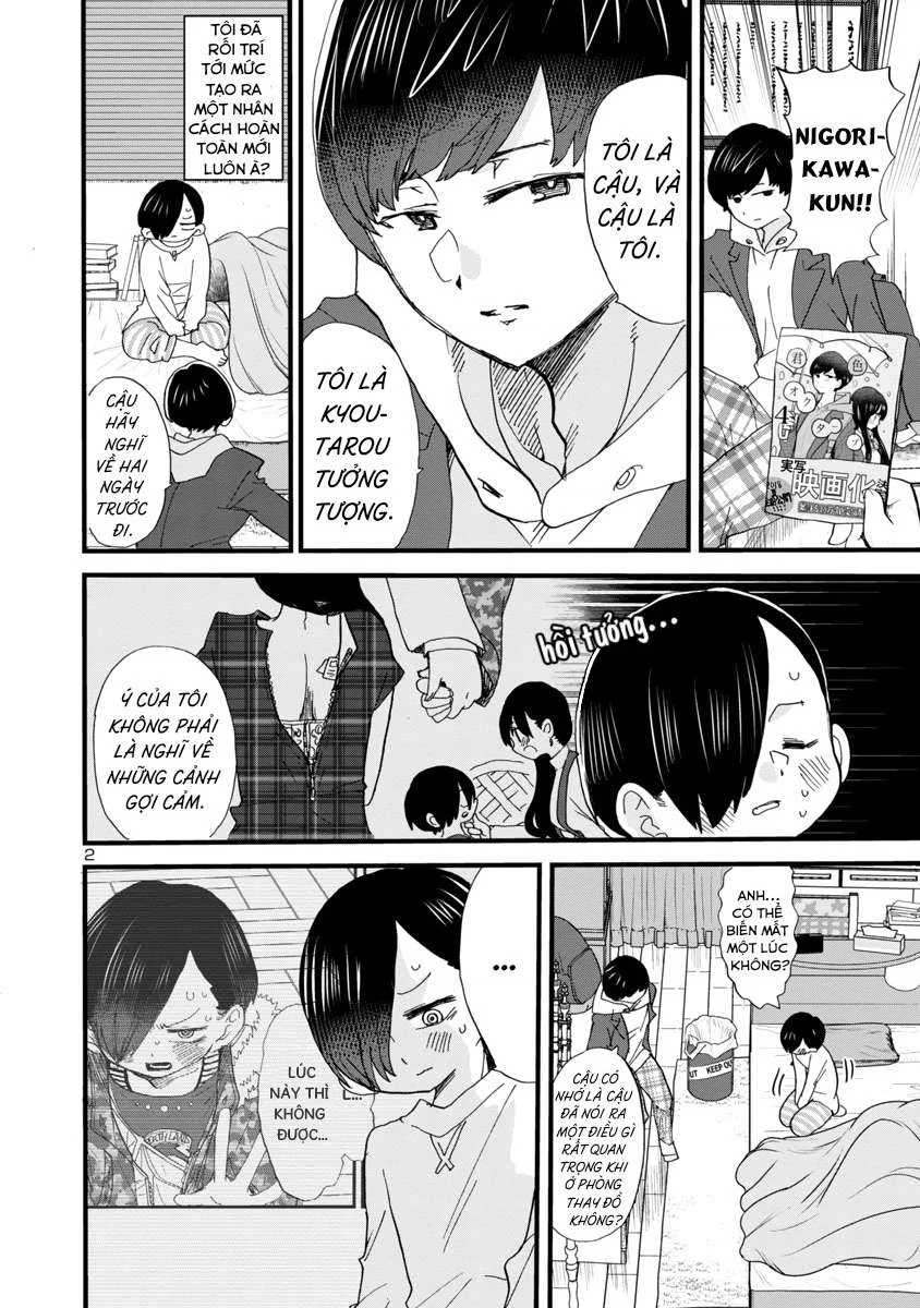 Boku No Kokoro Yabai Yatsu Chapter 50.11 - 4