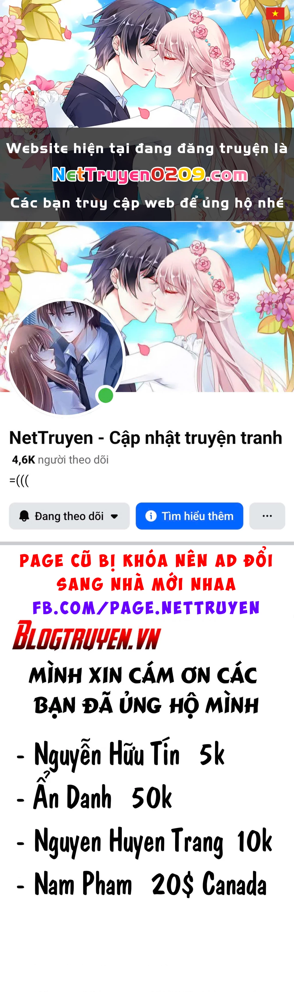 Boku No Kokoro Yabai Yatsu Chapter 50.12 - 1