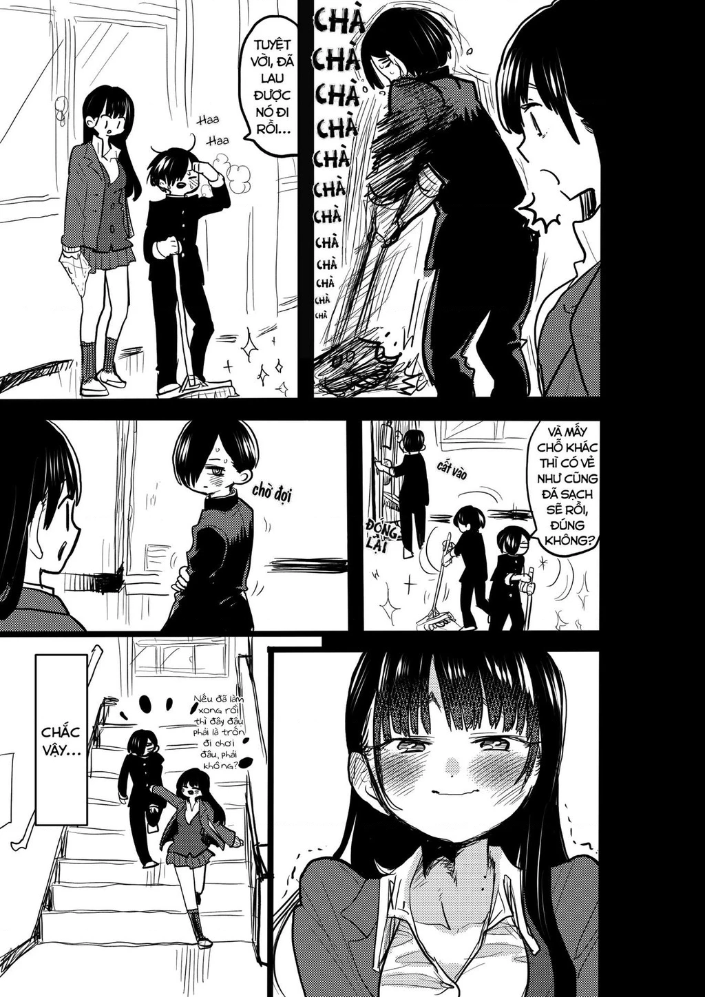 Boku No Kokoro Yabai Yatsu Chapter 50.12 - 4