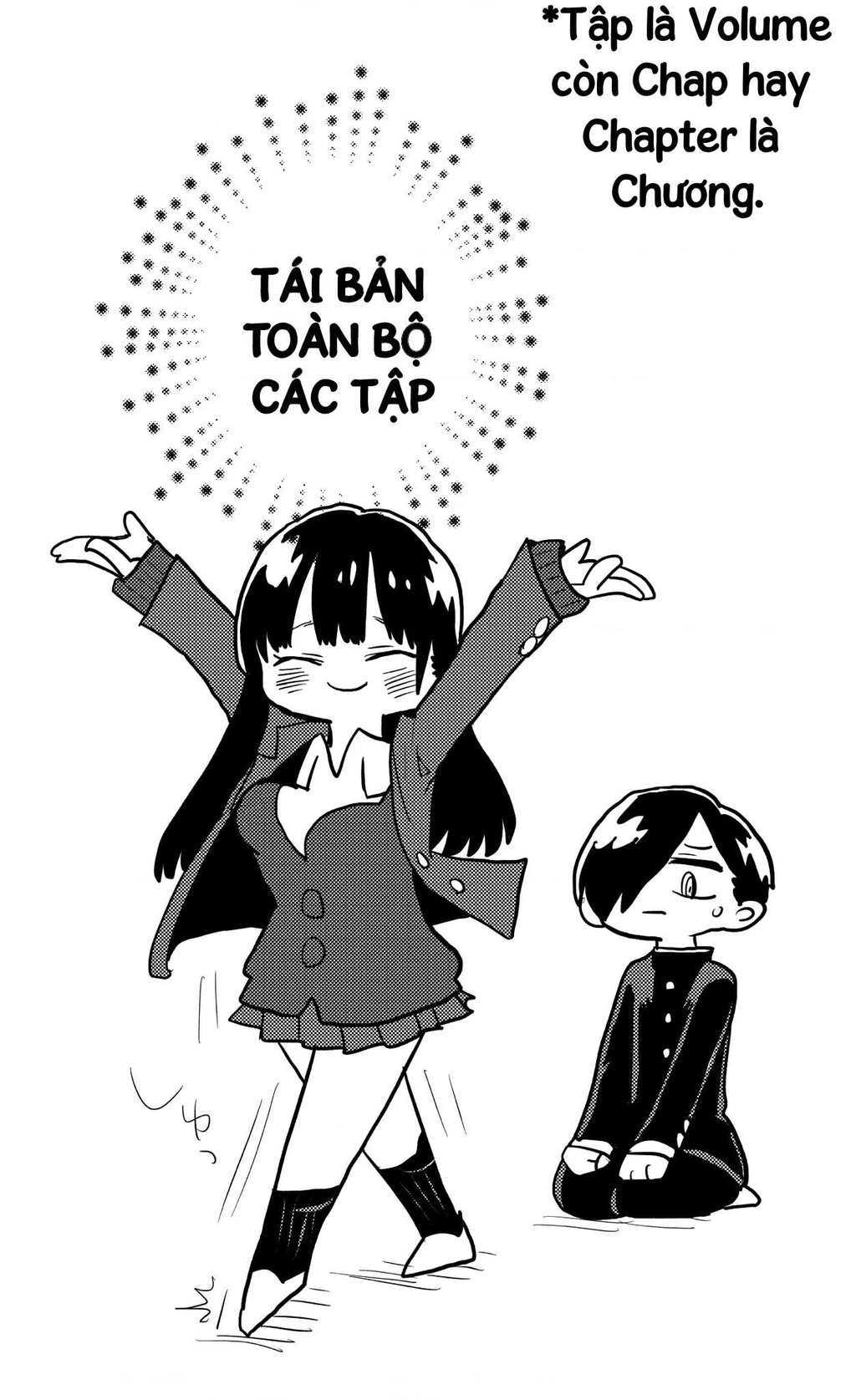 Boku No Kokoro Yabai Yatsu Chapter 50.12 - 10