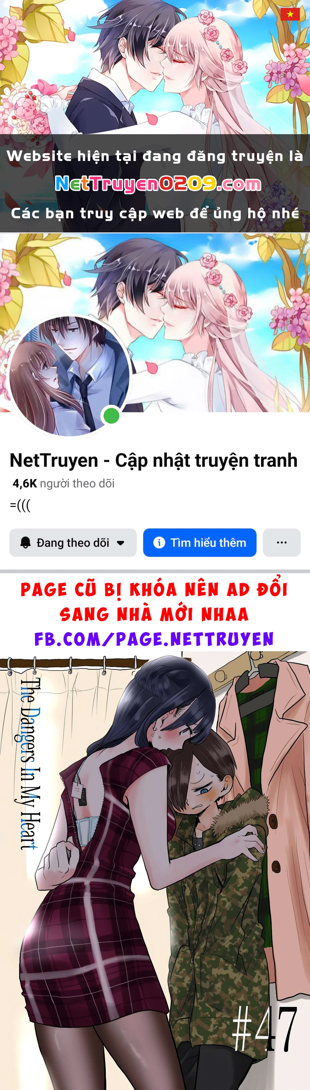 Boku No Kokoro Yabai Yatsu Chapter 50.14 - 1