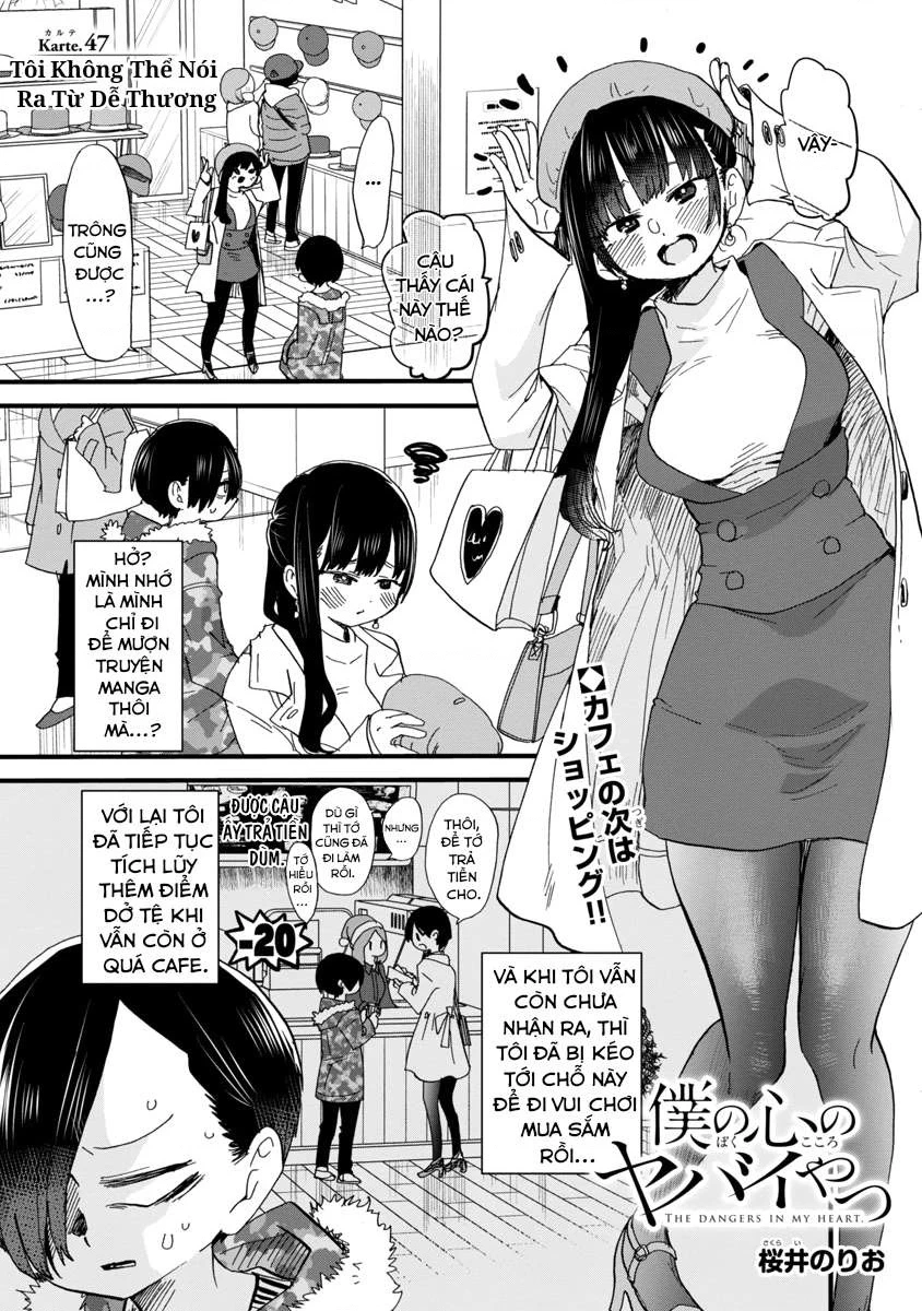 Boku No Kokoro Yabai Yatsu Chapter 50.14 - 2