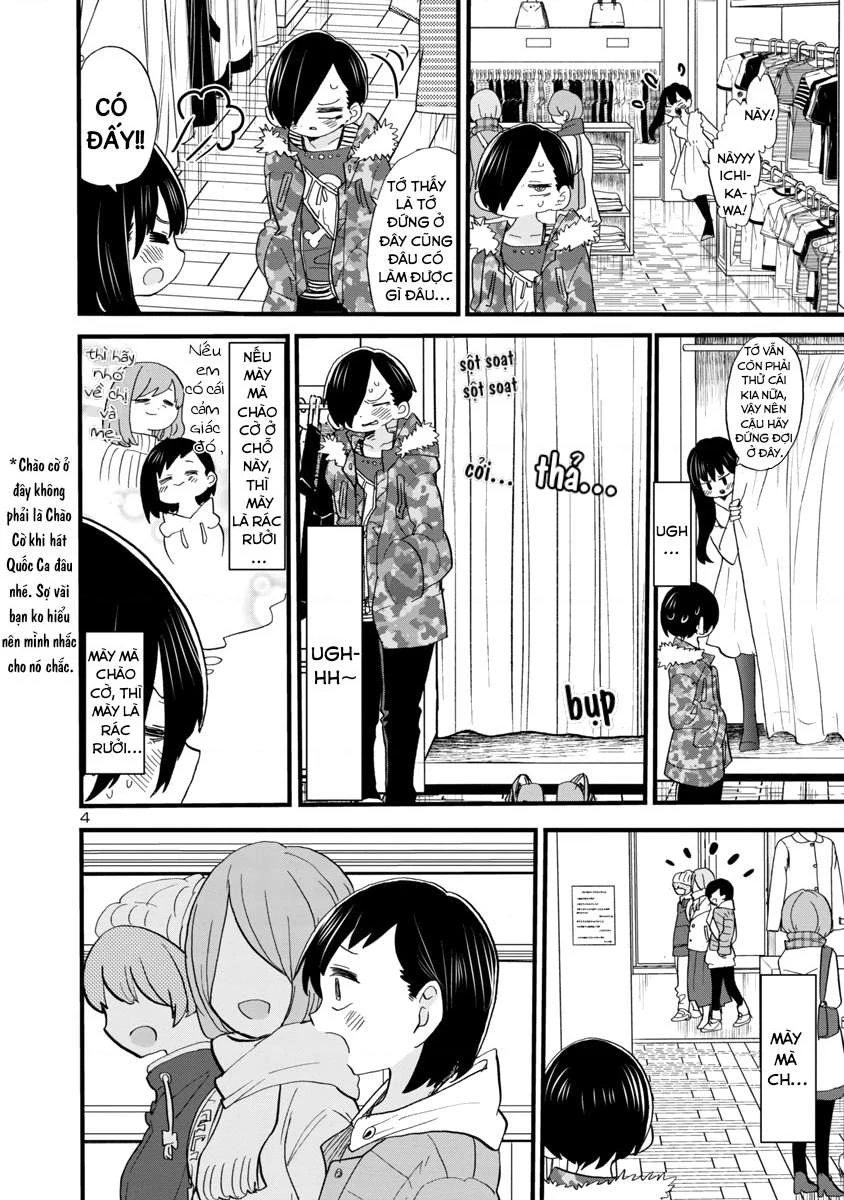 Boku No Kokoro Yabai Yatsu Chapter 50.14 - 5