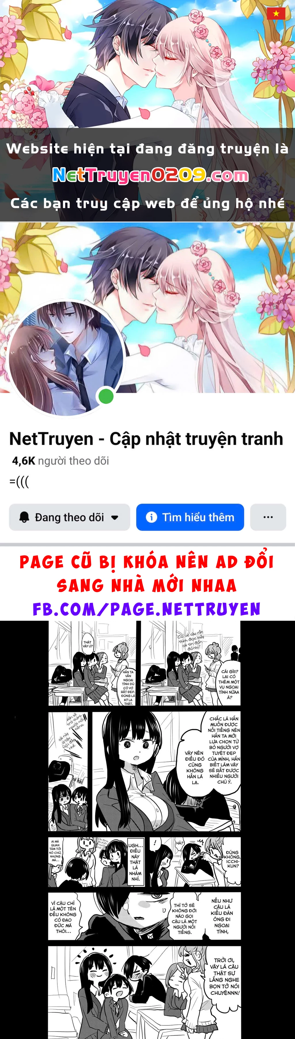 Boku No Kokoro Yabai Yatsu Chapter 50.15 - 1