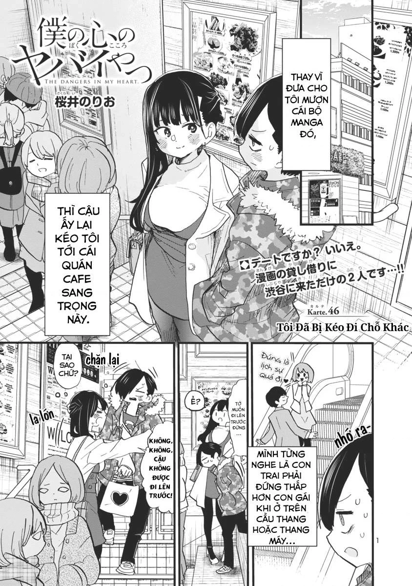 Boku No Kokoro Yabai Yatsu Chapter 50.16 - 3