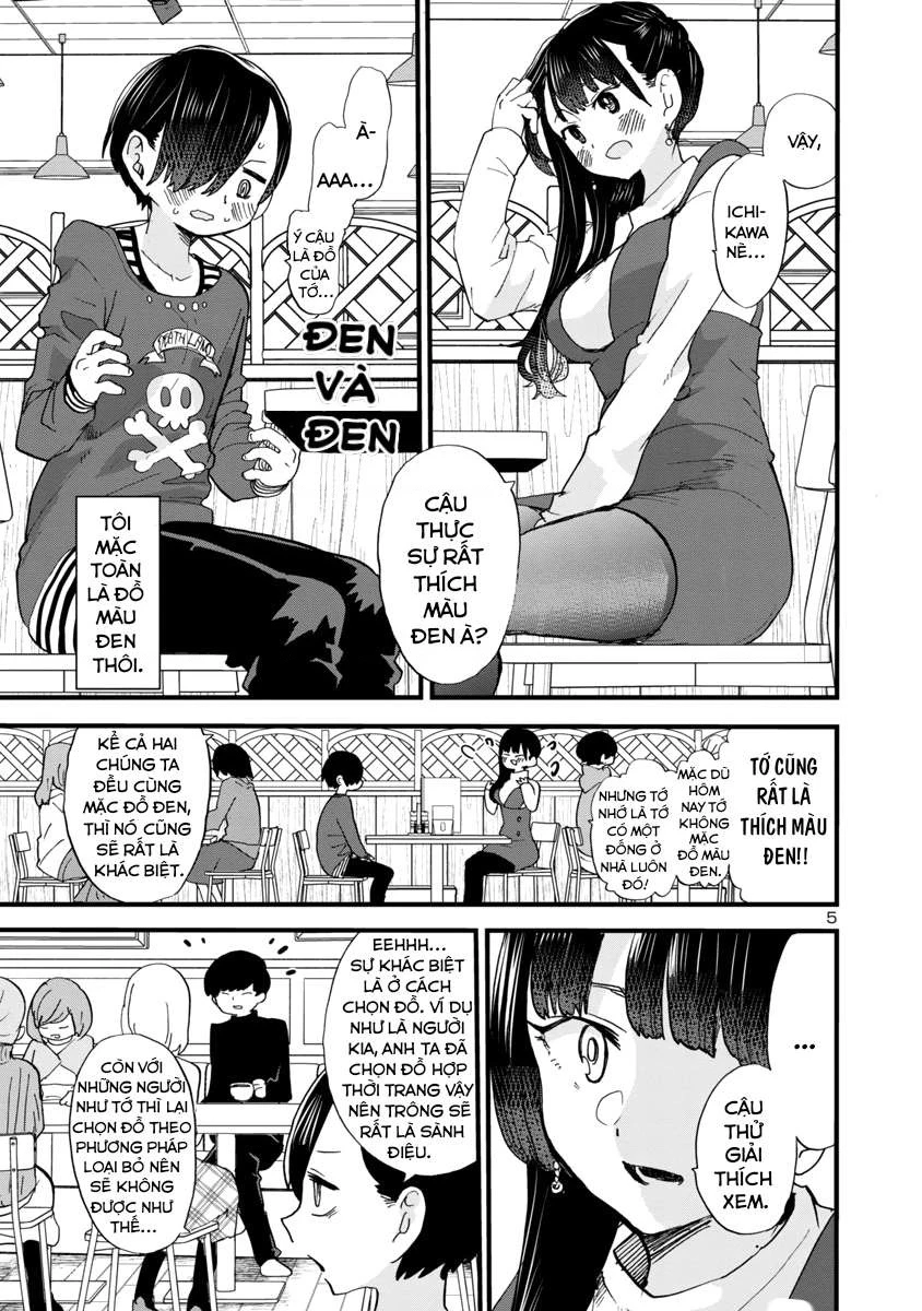 Boku No Kokoro Yabai Yatsu Chapter 50.16 - 7