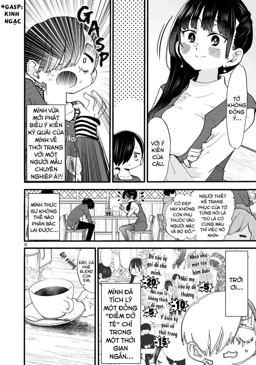 Boku No Kokoro Yabai Yatsu Chapter 50.16 - 8