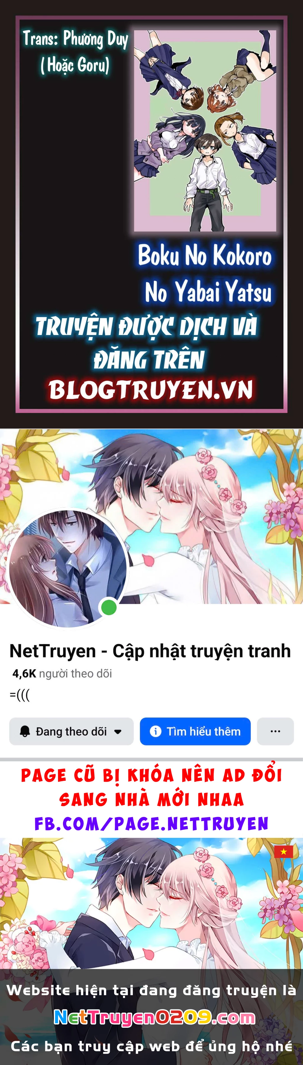 Boku No Kokoro Yabai Yatsu Chapter 50.16 - 25