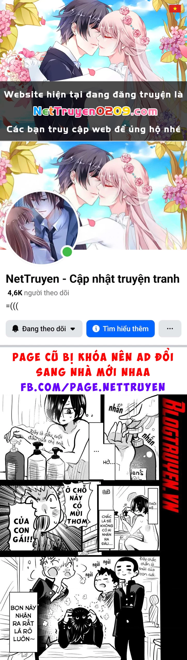 Boku No Kokoro Yabai Yatsu Chapter 50.18 - 1