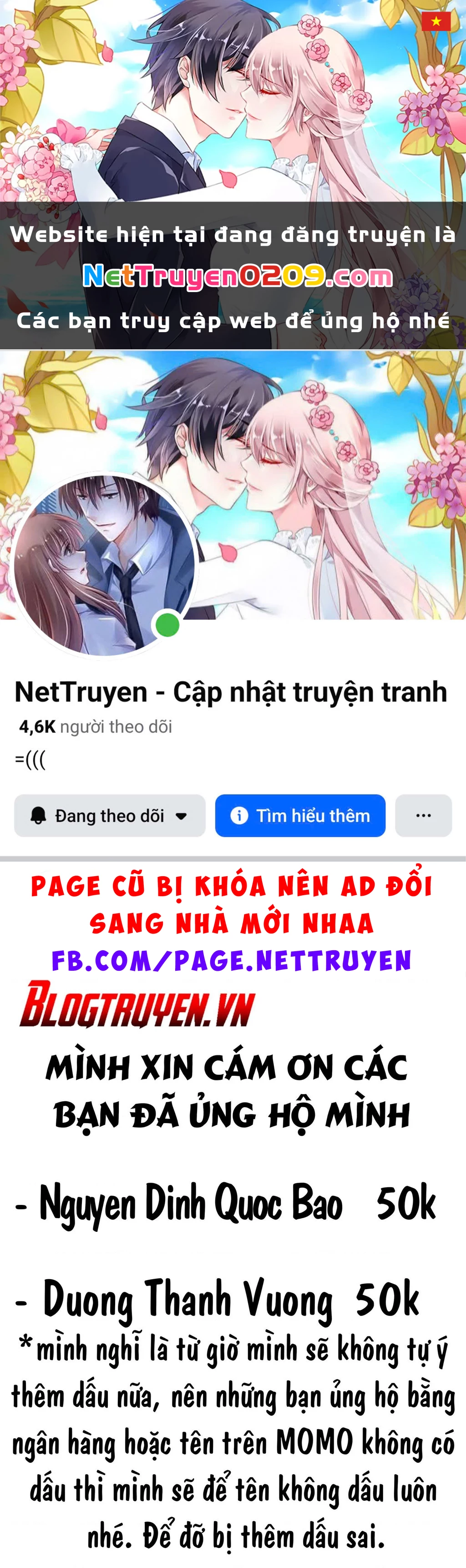 Boku No Kokoro Yabai Yatsu Chapter 50.19 - 1