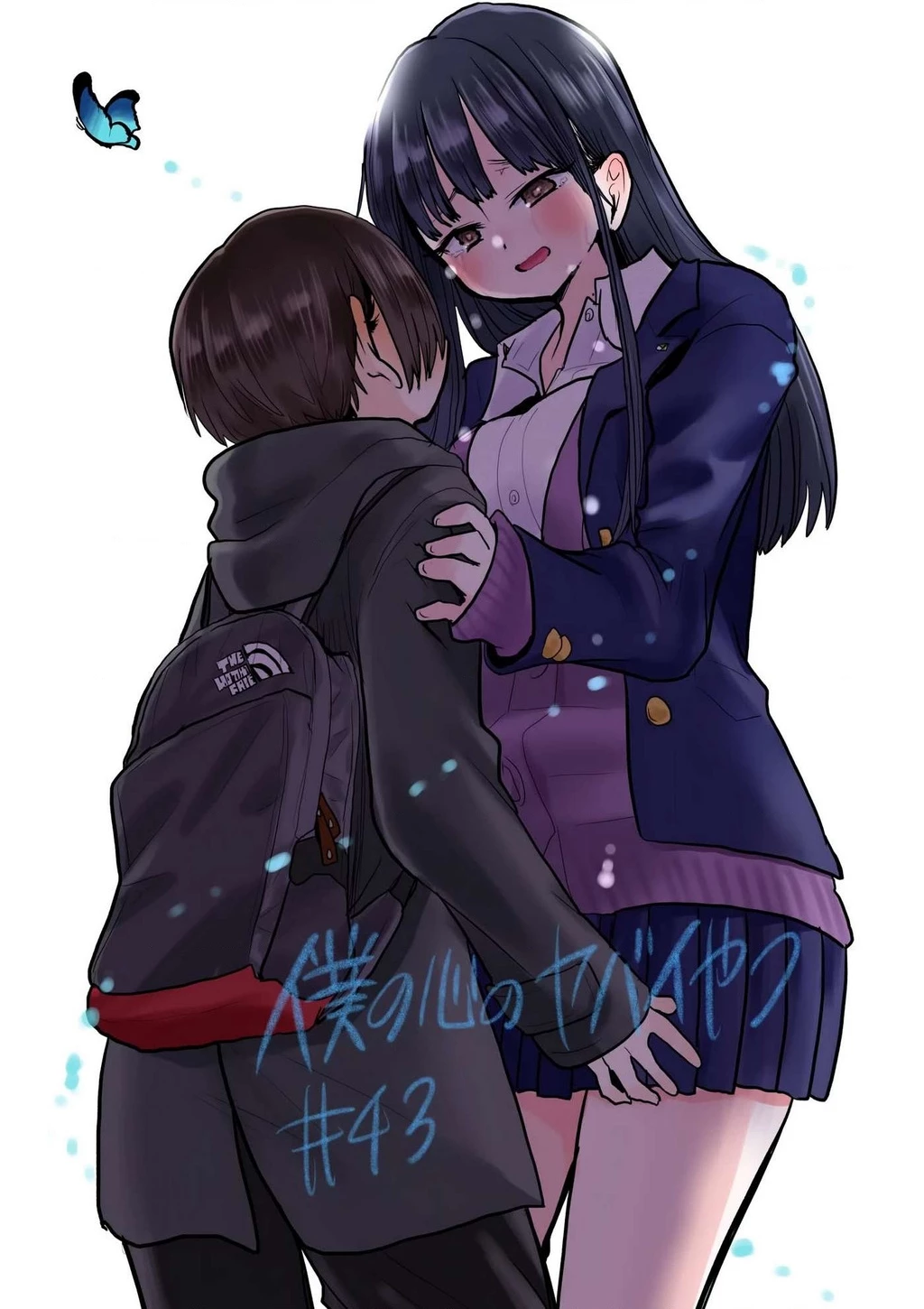 Boku No Kokoro Yabai Yatsu Chapter 50.19 - 2