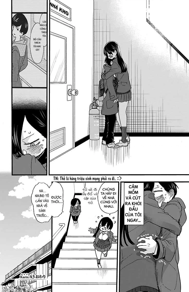Boku No Kokoro Yabai Yatsu Chapter 50.19 - 12