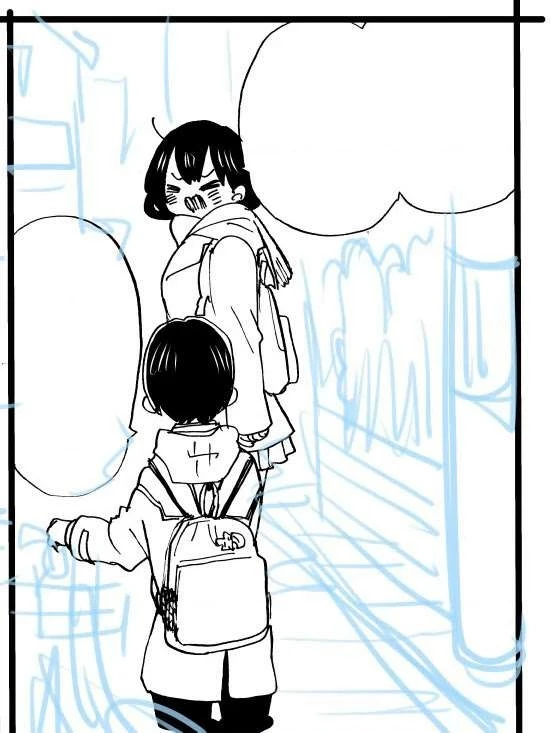 Boku No Kokoro Yabai Yatsu Chapter 50.19 - 15