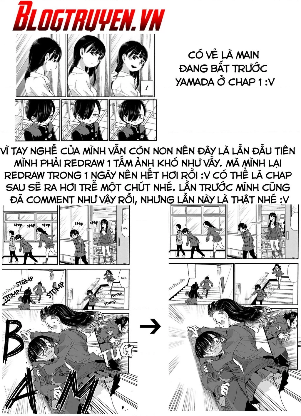 Boku No Kokoro Yabai Yatsu Chapter 50.19 - 19