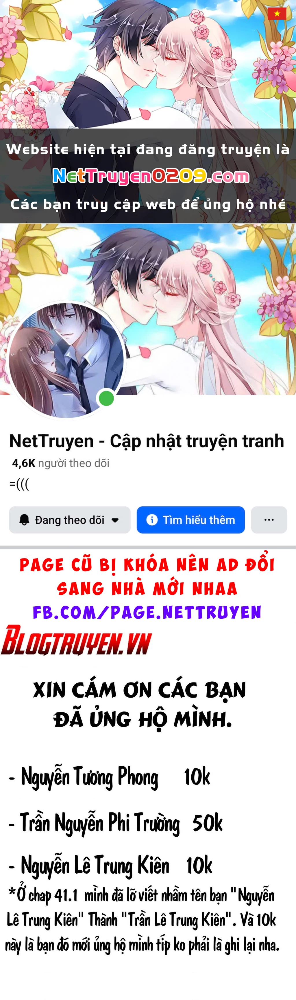 Boku No Kokoro Yabai Yatsu Chapter 50.2 - 1