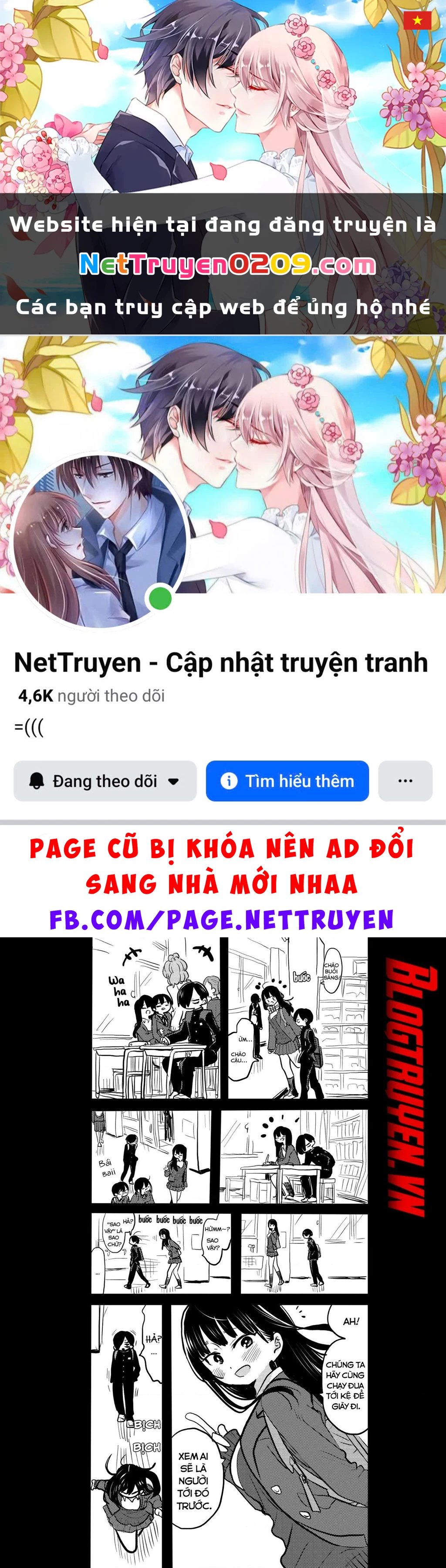 Boku No Kokoro Yabai Yatsu Chapter 50.21 - 1