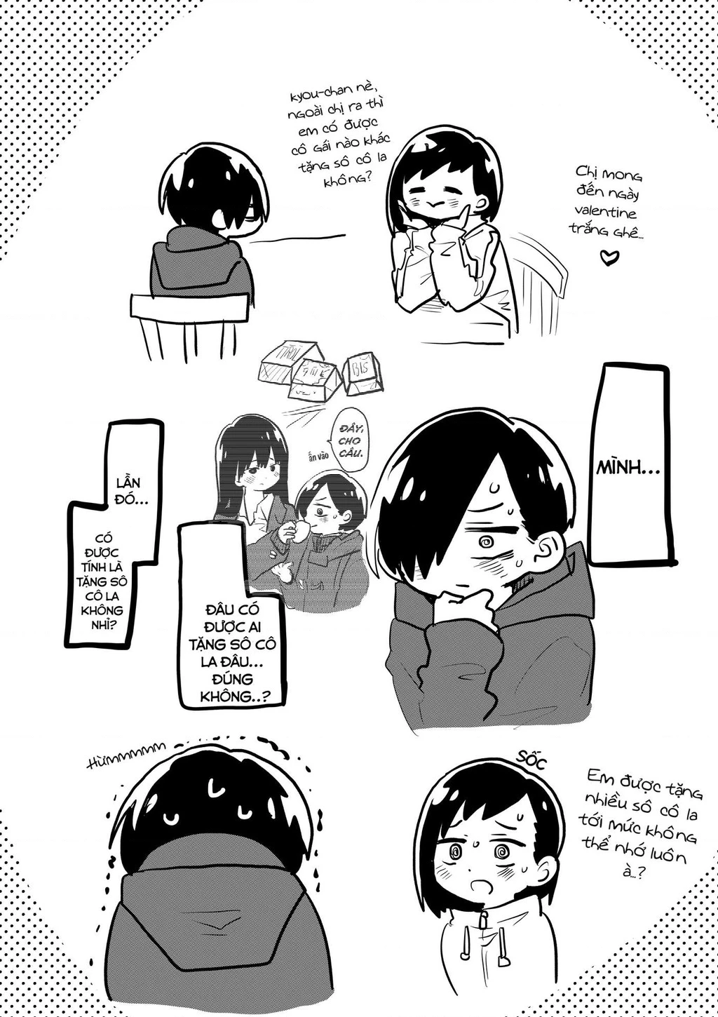 Boku No Kokoro Yabai Yatsu Chapter 50.21 - 4