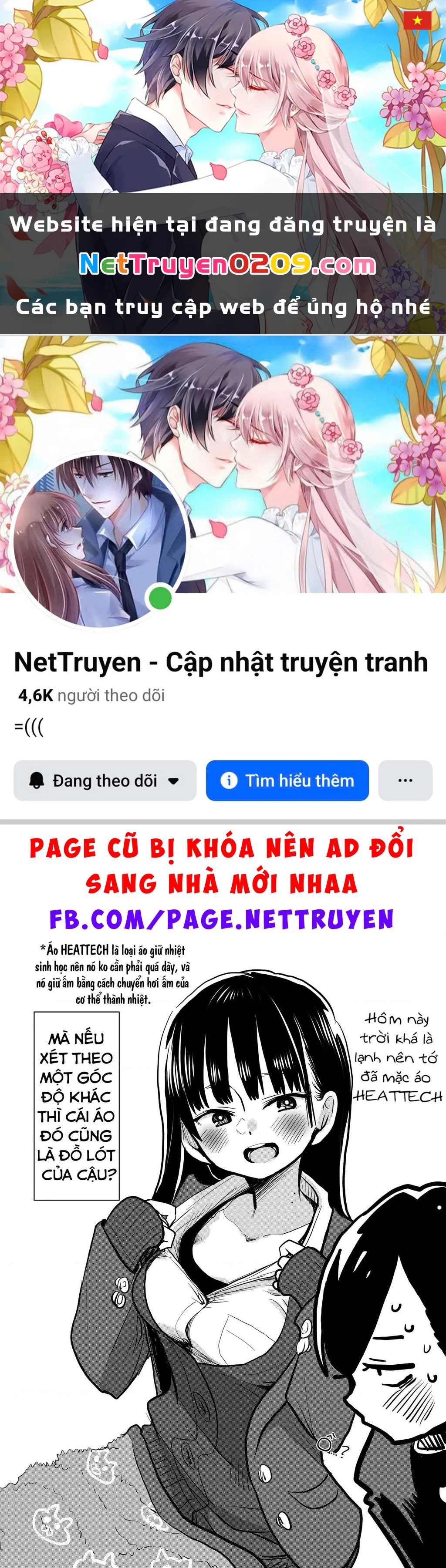 Boku No Kokoro Yabai Yatsu Chapter 50.22 - 1