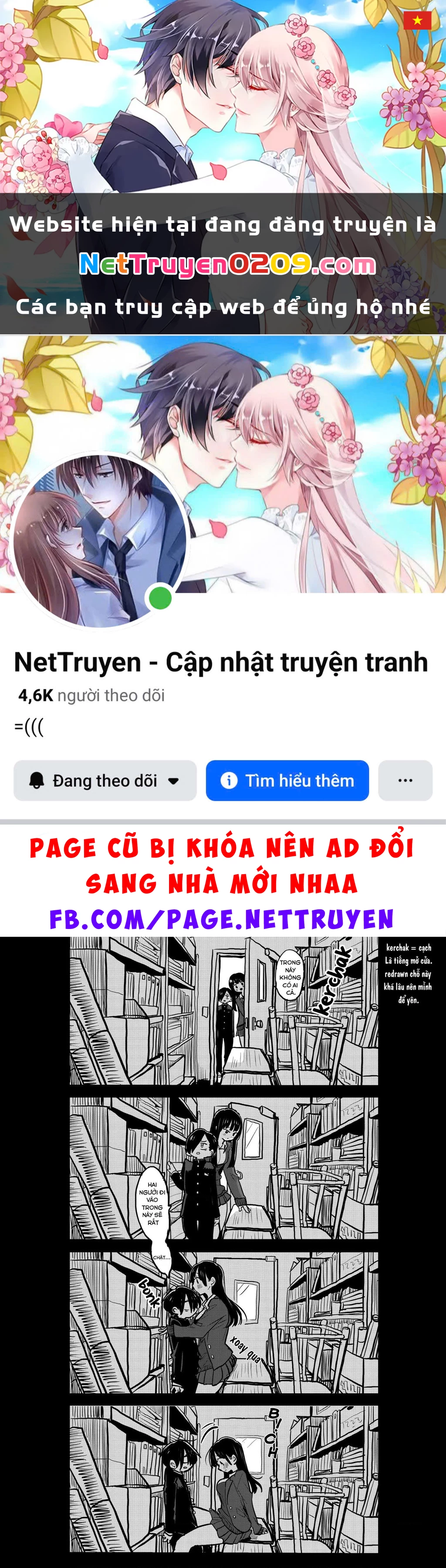 Boku No Kokoro Yabai Yatsu Chapter 50.23 - 1