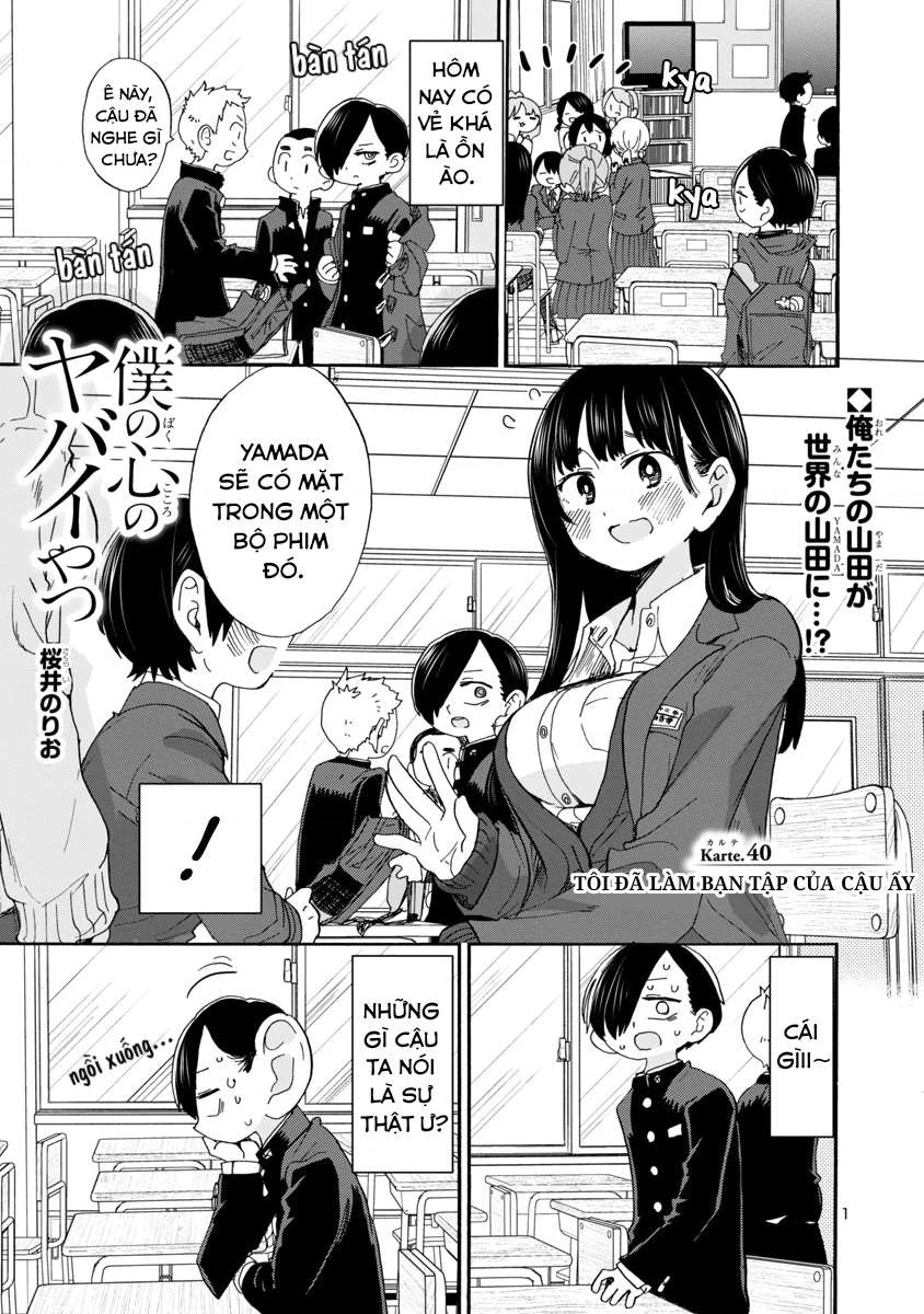 Boku No Kokoro Yabai Yatsu Chapter 50.24 - 2