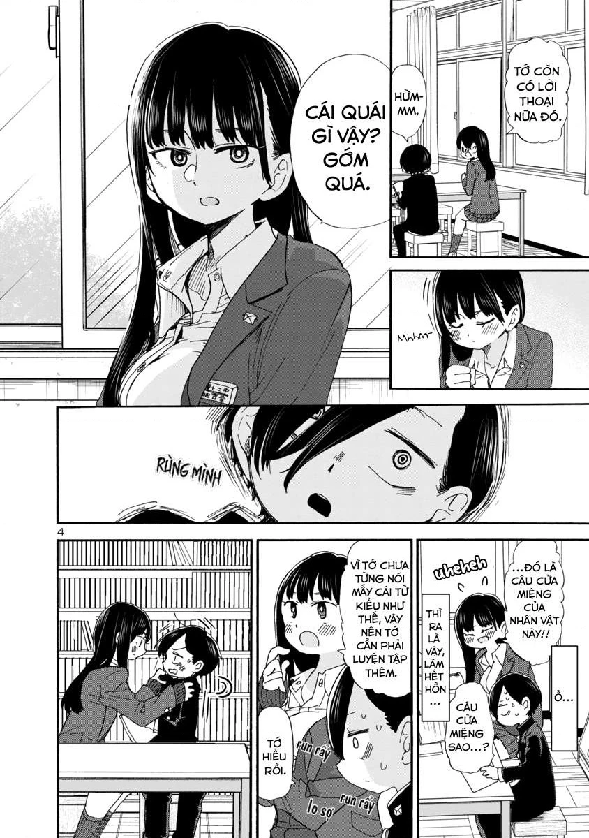 Boku No Kokoro Yabai Yatsu Chapter 50.24 - 5