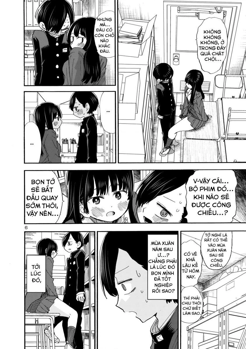 Boku No Kokoro Yabai Yatsu Chapter 50.24 - 7