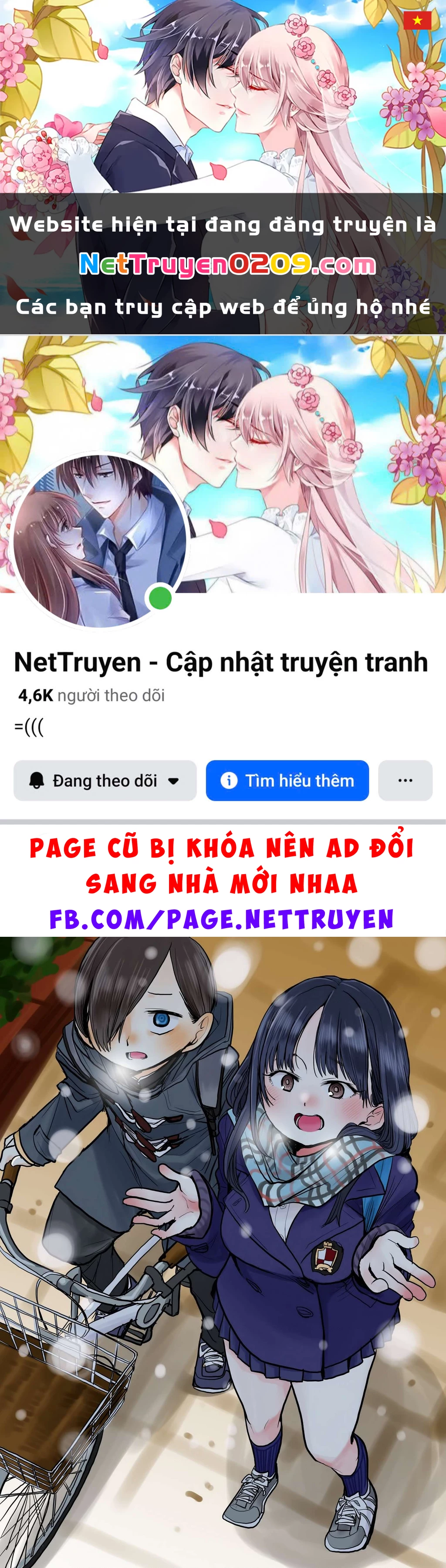 Boku No Kokoro Yabai Yatsu Chapter 50.26 - 1