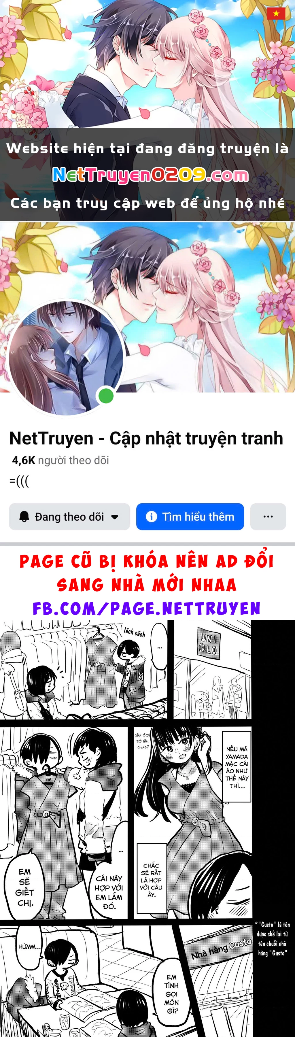 Boku No Kokoro Yabai Yatsu Chapter 50.27 - 1