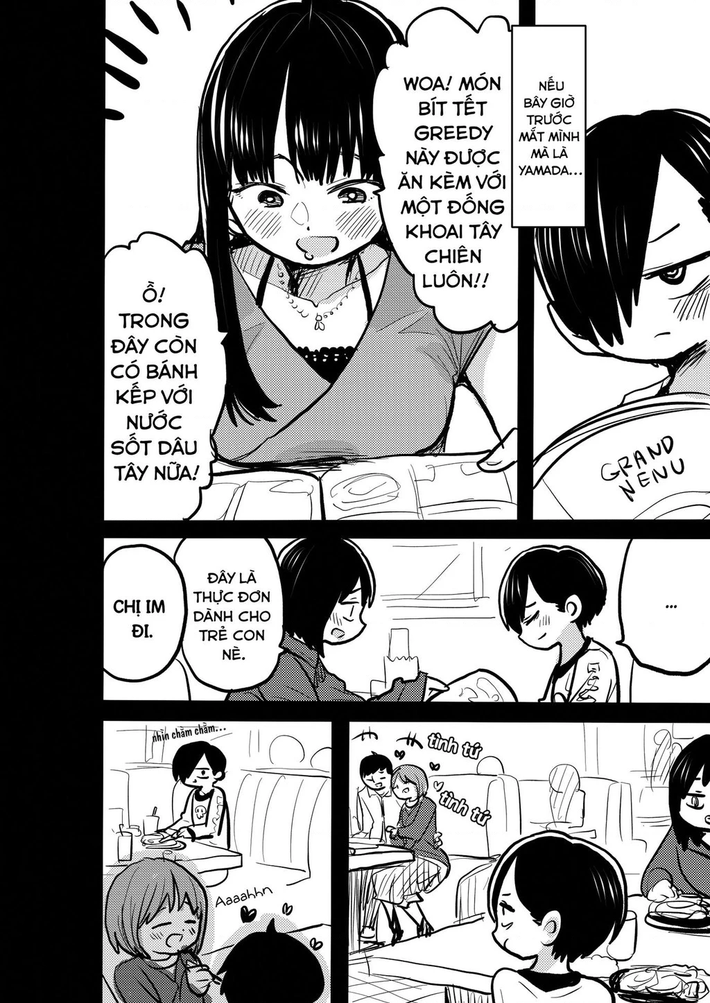 Boku No Kokoro Yabai Yatsu Chapter 50.27 - 2