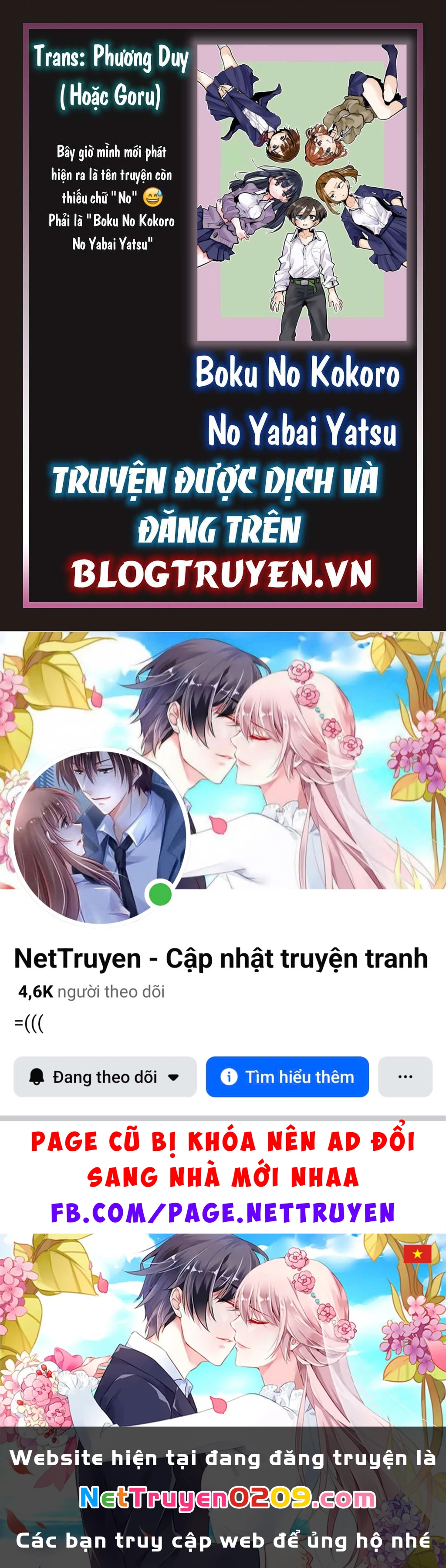 Boku No Kokoro Yabai Yatsu Chapter 50.28 - 7