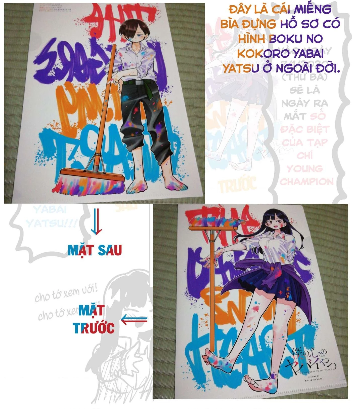 Boku No Kokoro Yabai Yatsu Chapter 50.29 - 17