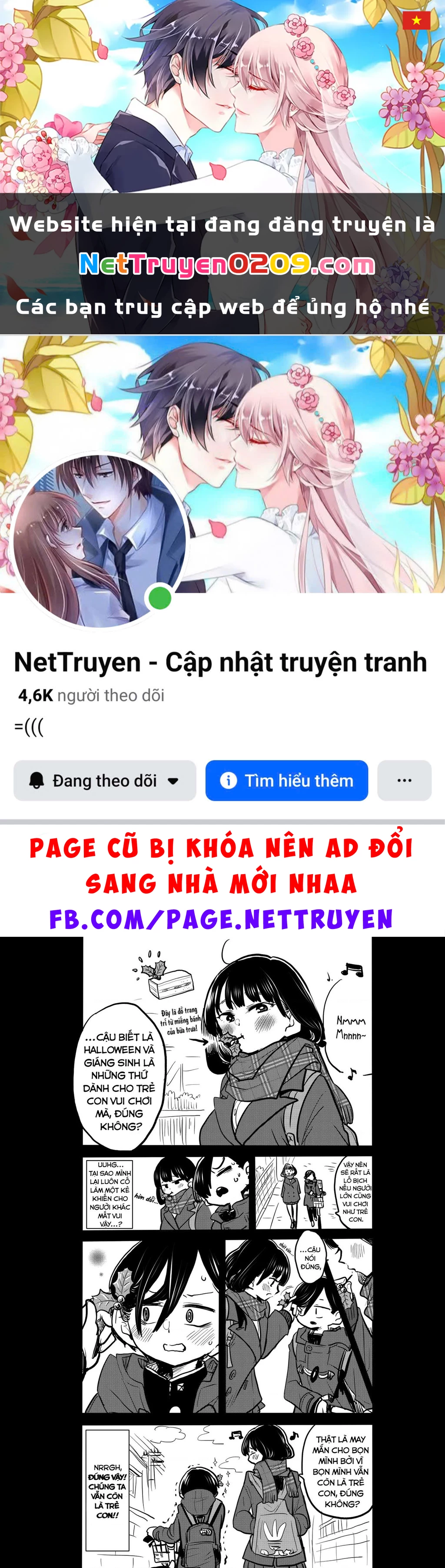 Boku No Kokoro Yabai Yatsu Chapter 50.3 - 1