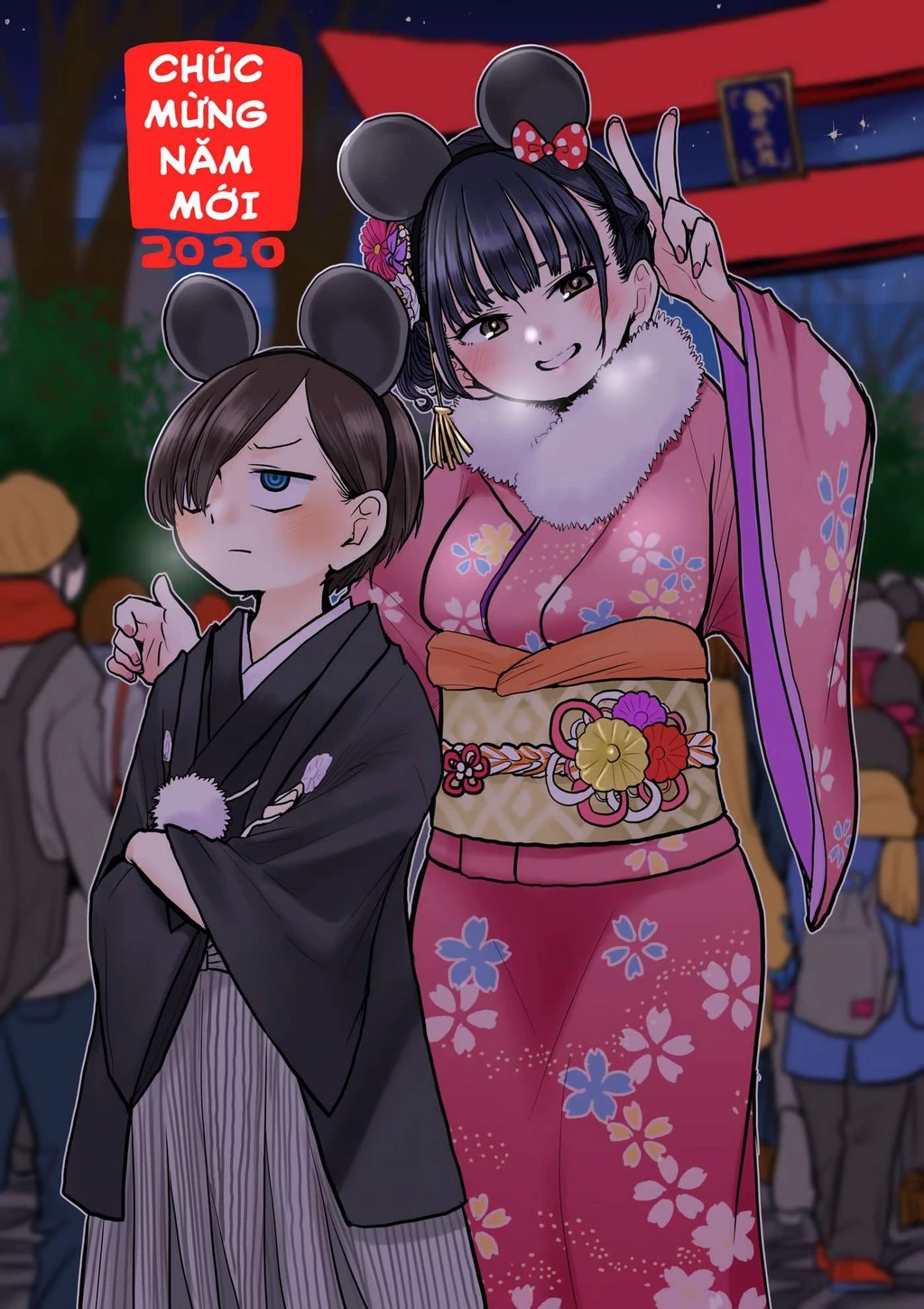 Boku No Kokoro Yabai Yatsu Chapter 50.3 - 5