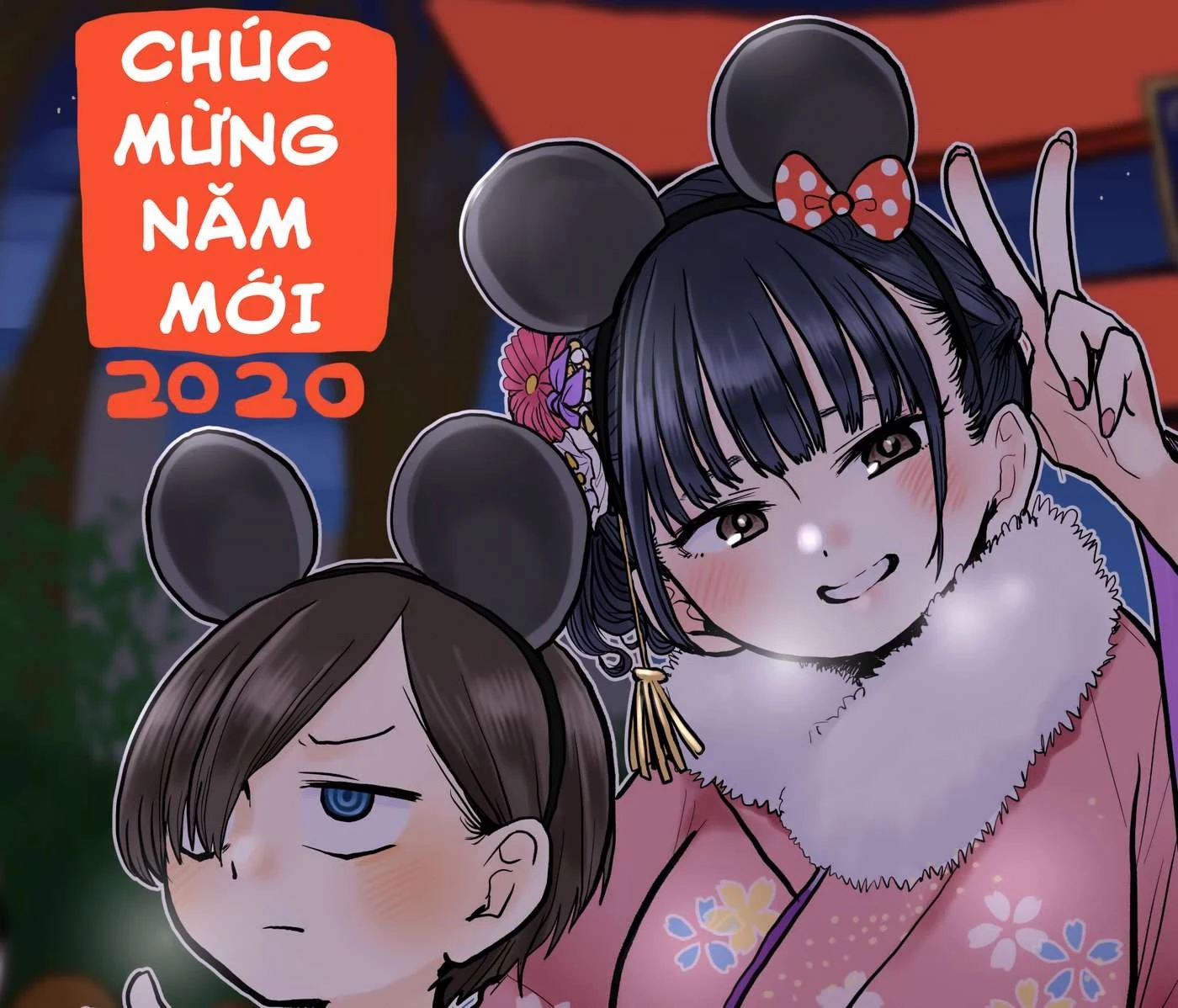 Boku No Kokoro Yabai Yatsu Chapter 50.3 - 6