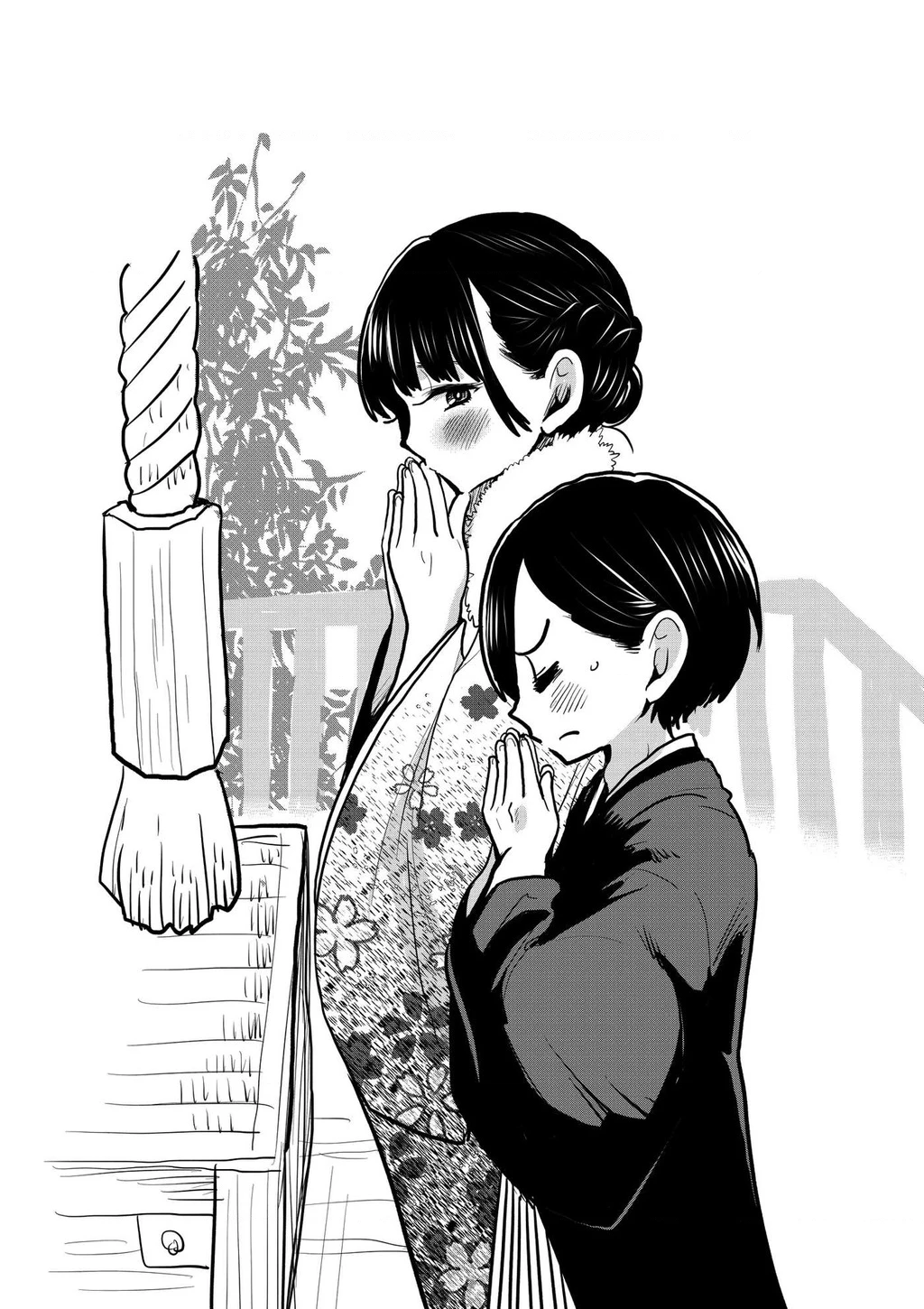 Boku No Kokoro Yabai Yatsu Chapter 50.3 - 9