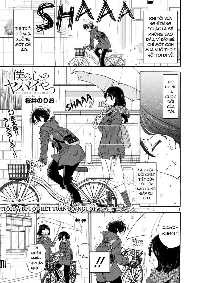 Boku No Kokoro Yabai Yatsu Chapter 50.33 - 2