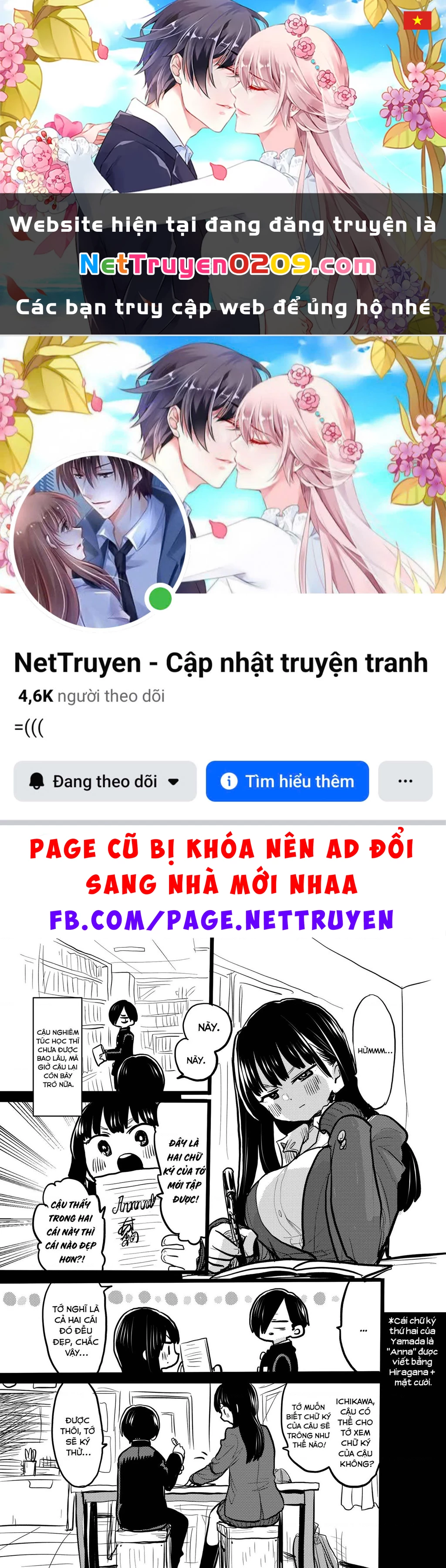 Boku No Kokoro Yabai Yatsu Chapter 50.34 - 1