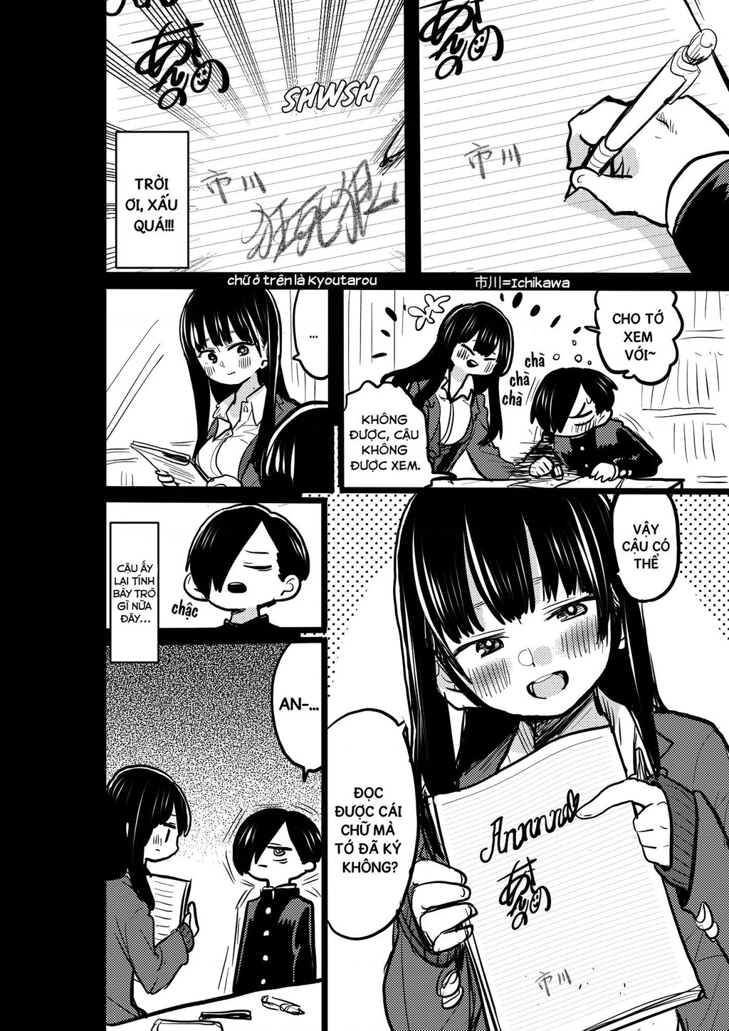 Boku No Kokoro Yabai Yatsu Chapter 50.34 - 2