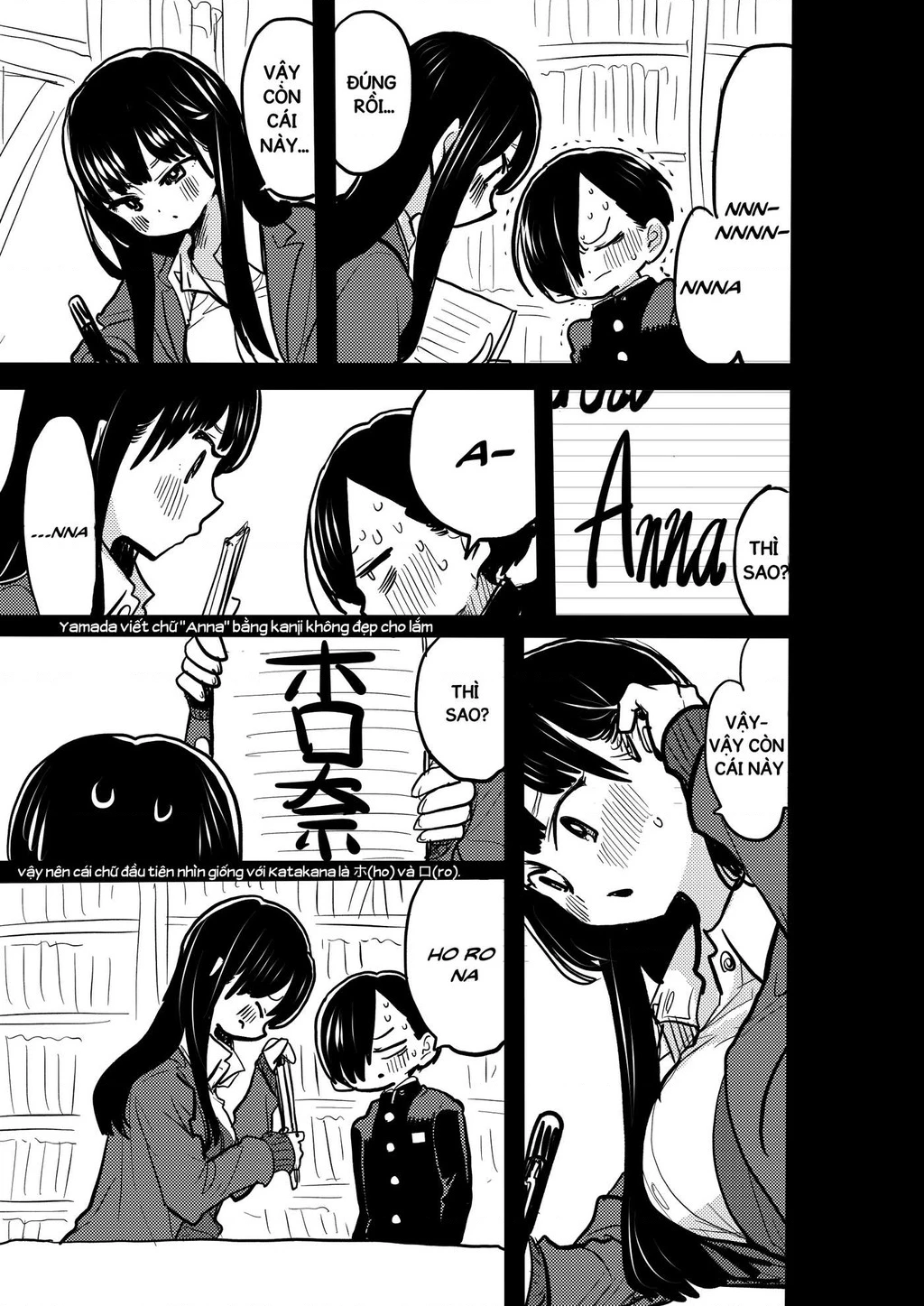 Boku No Kokoro Yabai Yatsu Chapter 50.34 - 3