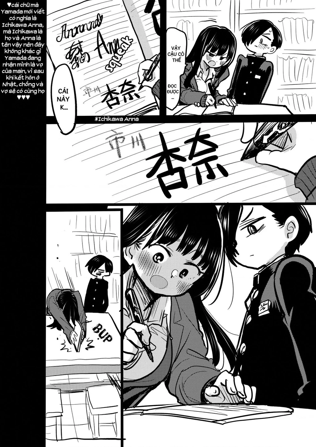 Boku No Kokoro Yabai Yatsu Chapter 50.34 - 4