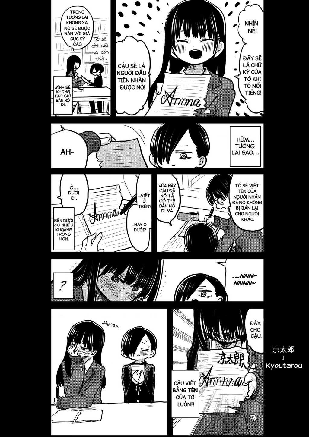 Boku No Kokoro Yabai Yatsu Chapter 50.34 - 6