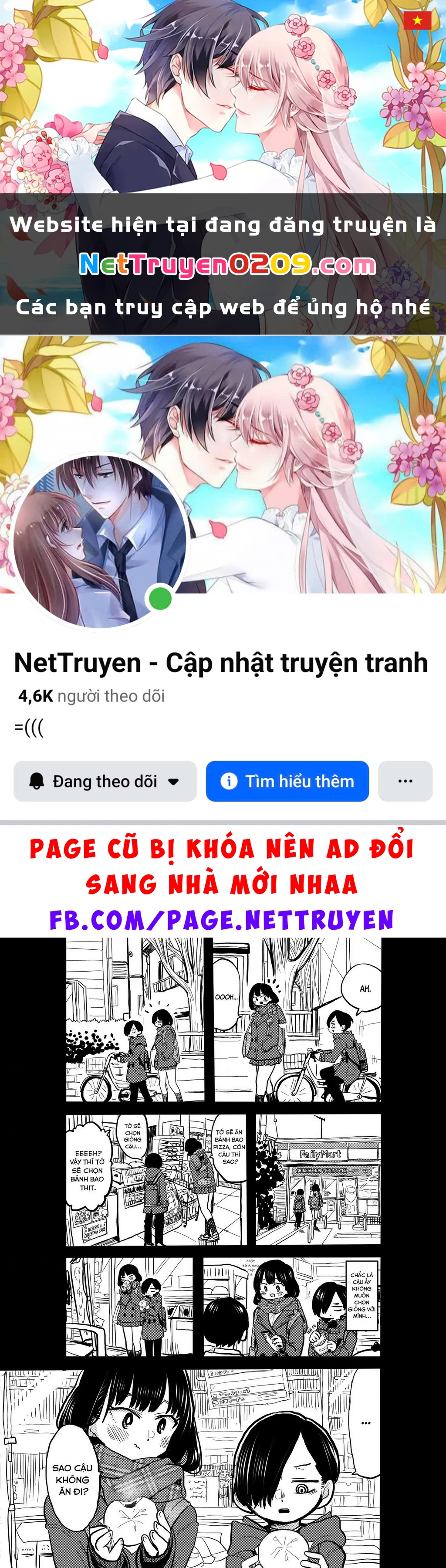 Boku No Kokoro Yabai Yatsu Chapter 50.35 - 1