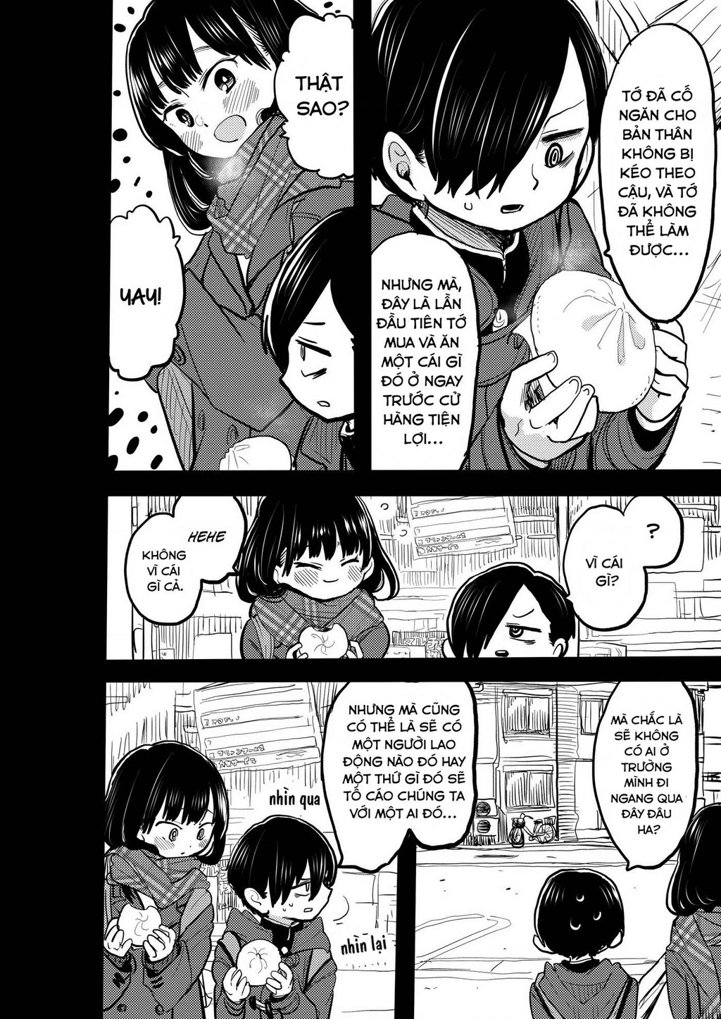 Boku No Kokoro Yabai Yatsu Chapter 50.35 - 2