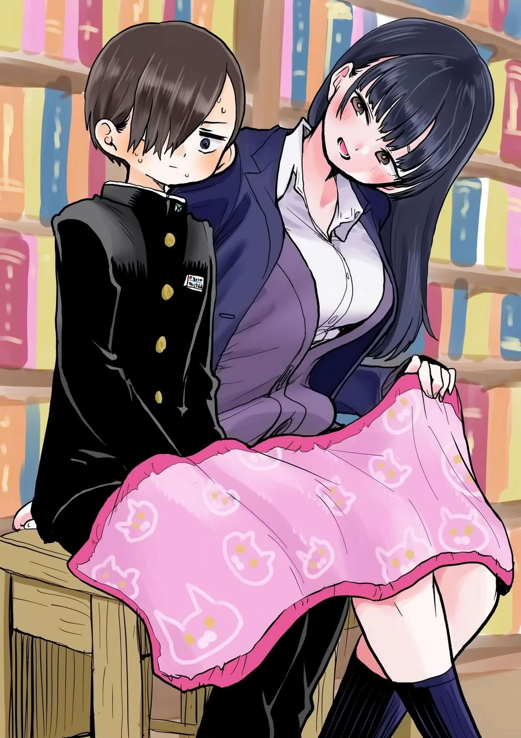 Boku No Kokoro Yabai Yatsu Chapter 50.36 - 4