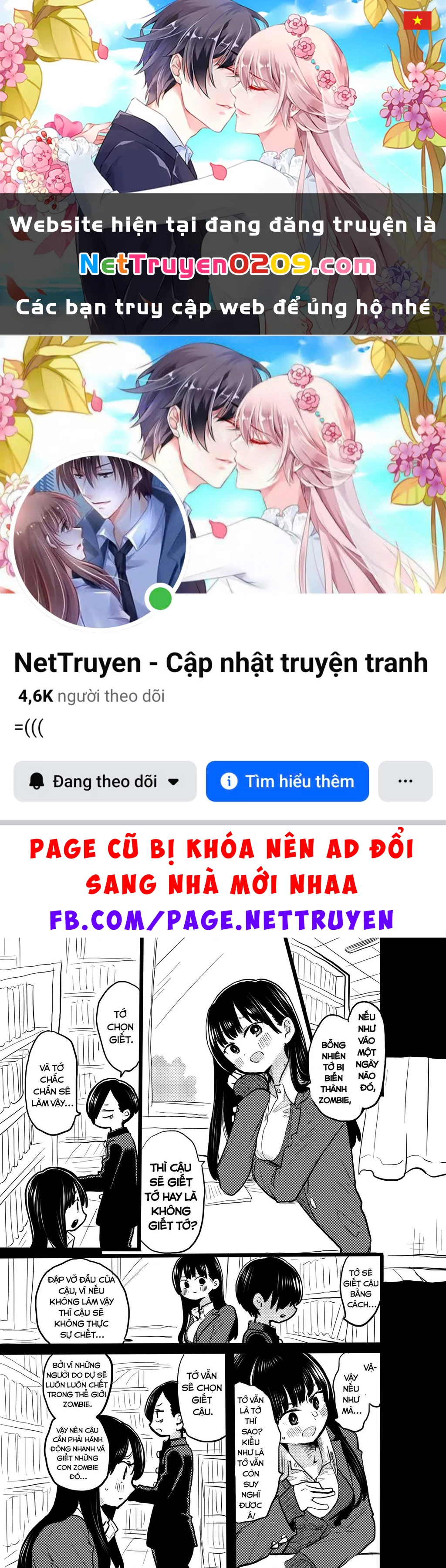 Boku No Kokoro Yabai Yatsu Chapter 50.37 - 1