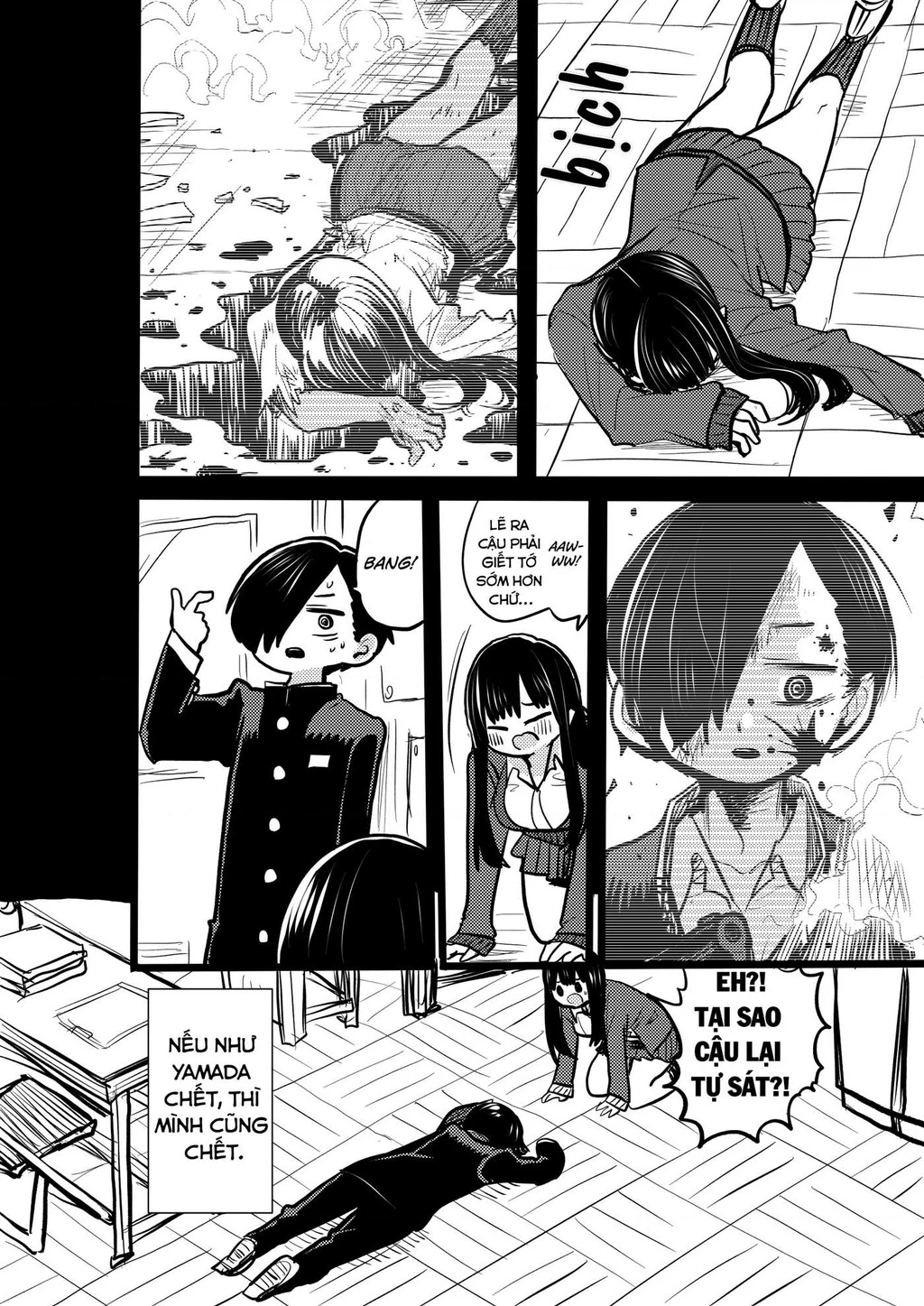 Boku No Kokoro Yabai Yatsu Chapter 50.37 - 4