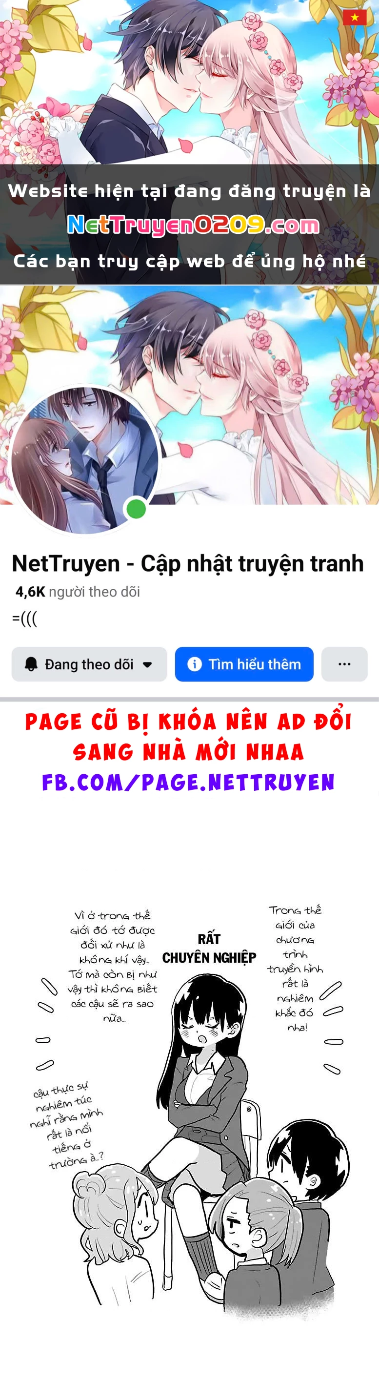 Boku No Kokoro Yabai Yatsu Chapter 50.41 - 1